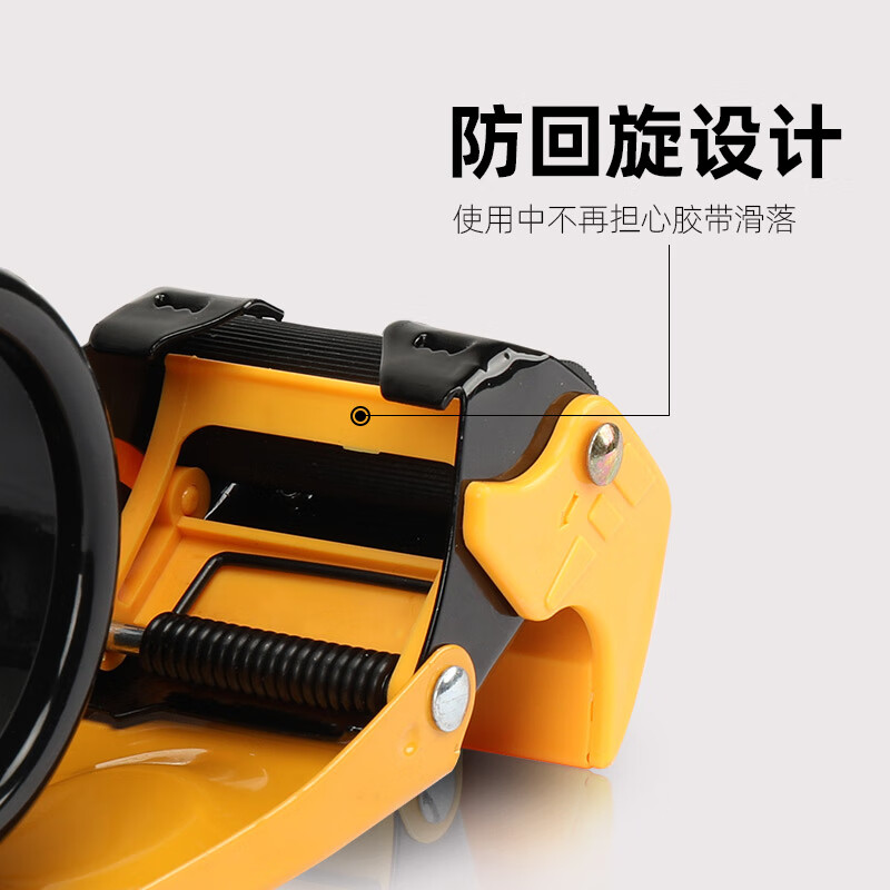 All-metal carton sealer, large and small wide transparent tape cutter, tape machine, express packager 5CM6CM tape tape machine, thickened iron hand-held manual sealing tape machine 9060 5.2-6cm upgraded replacement blade 10 pieces