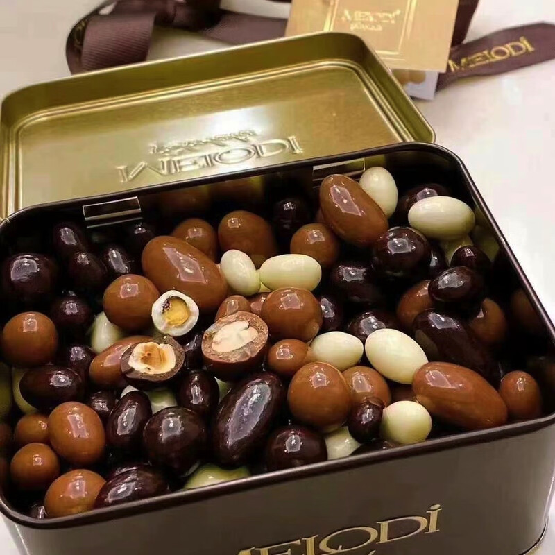 Meredi Turkish Meredi Nut Chocolate Beans Original Imported 300g Snacks Snack Food Souvenir Gift Box 11 Flavors Mixed Nut Chocolate Box 300g