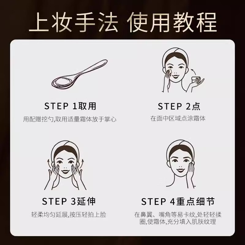 Honey Bundle Honey Bundle Cream before makeup, isolating pores and moisturizing primer for women, refreshing and docile, not easy to get stuck, one bottle