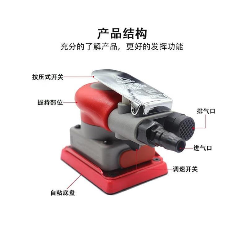 75x100 square dry grinder pneumatic grinder handheld small square head paint surface grinding and polishing economical 75*100 small square grinder