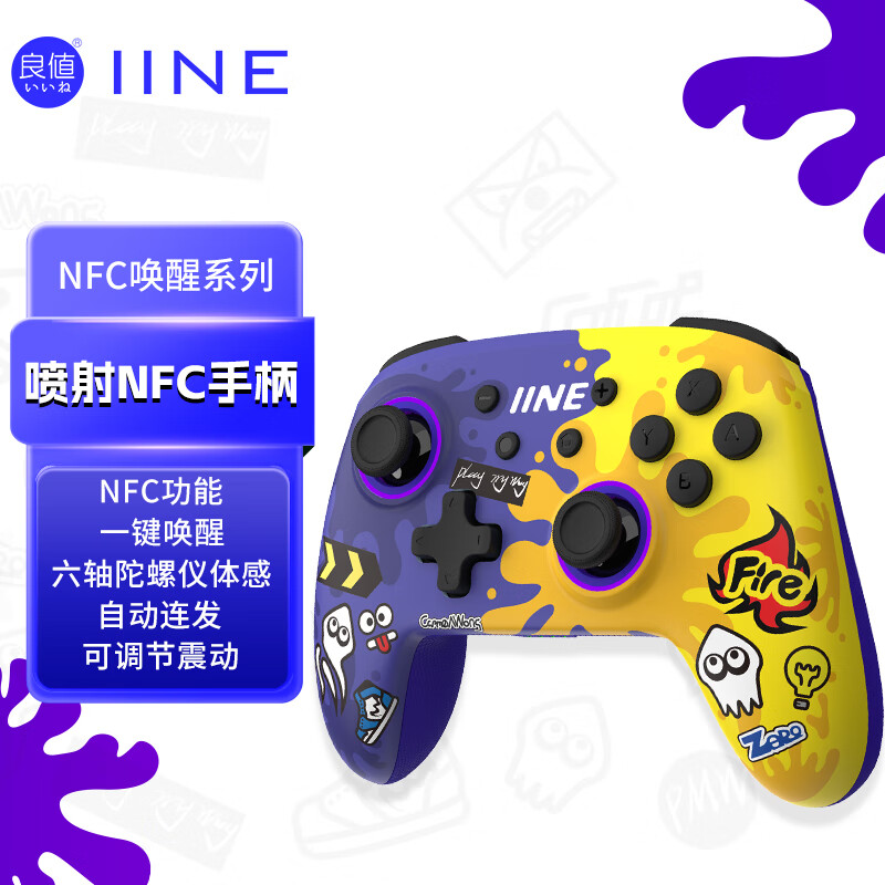 Good value (IINE) suitable for Switch/Switch2 controller Wireless Bluetooth wake-up Pro controller PC computer Steam NFC function Splatoon Zelda NS accessories