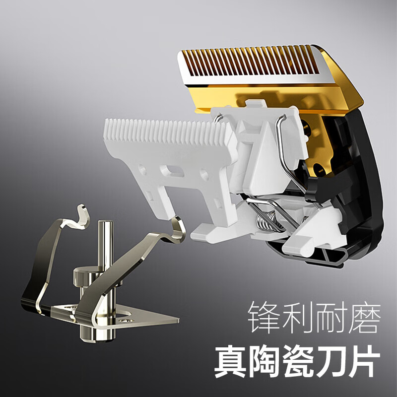 KONKA electric hair clipper hair clipper household adult and children's shaving hair clipper self-hair clipper hair clipper electric clipper electric clipper hair clipper complete set 3305