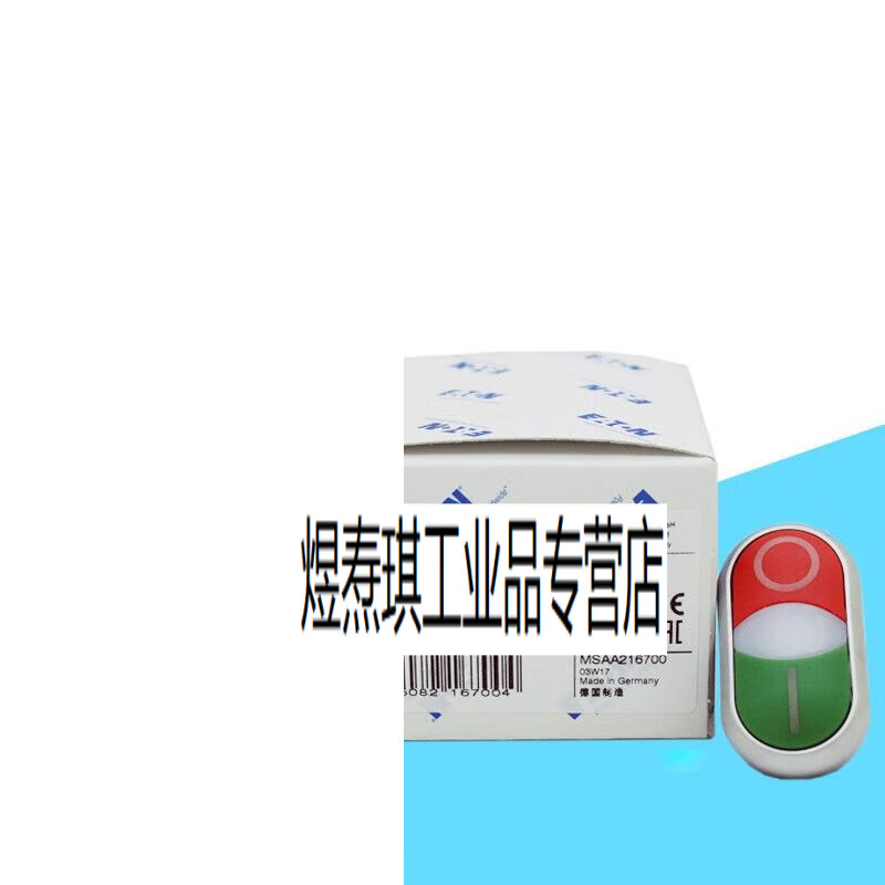 M22-DDL-GR-X1/X0 red and green double position switch button head