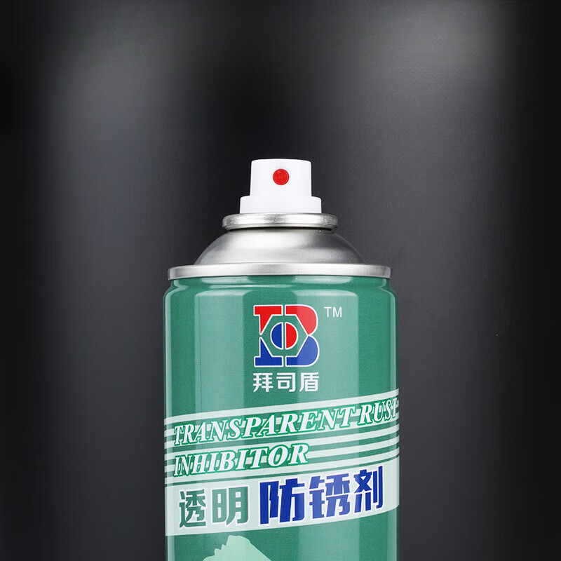 Baisi Shield self-spraying mold anti-rust agent special spray green white top oil anti-rust oil anti-rust agent transparent