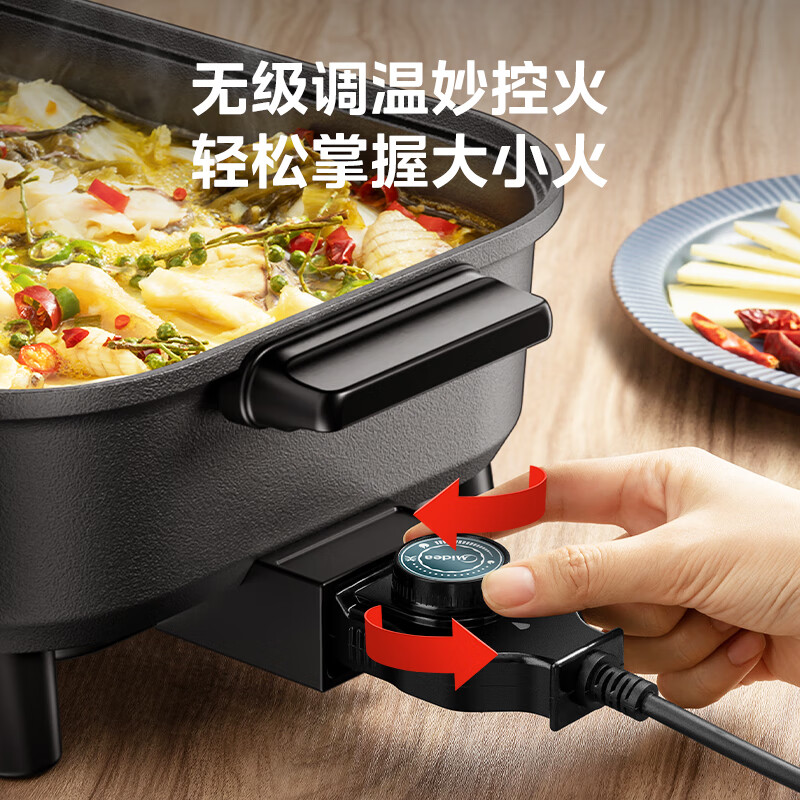 Midea electric hot pot, special pot for grilled fish, 8L large-capacity barbecue pot, multi-functional electric cooking pot for frying, roasting and shabu-shabu, two-purpose multi-purpose pot, rectangular fish stove, 8L, can hold a whole fish