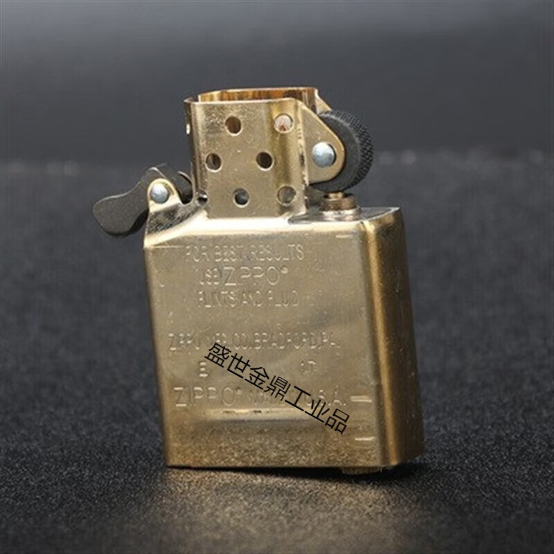 Zippo lighter liner movement flint universal accessories Zippo collection windproof silver liner + 355 oil + flint cotton core oil-saving pad