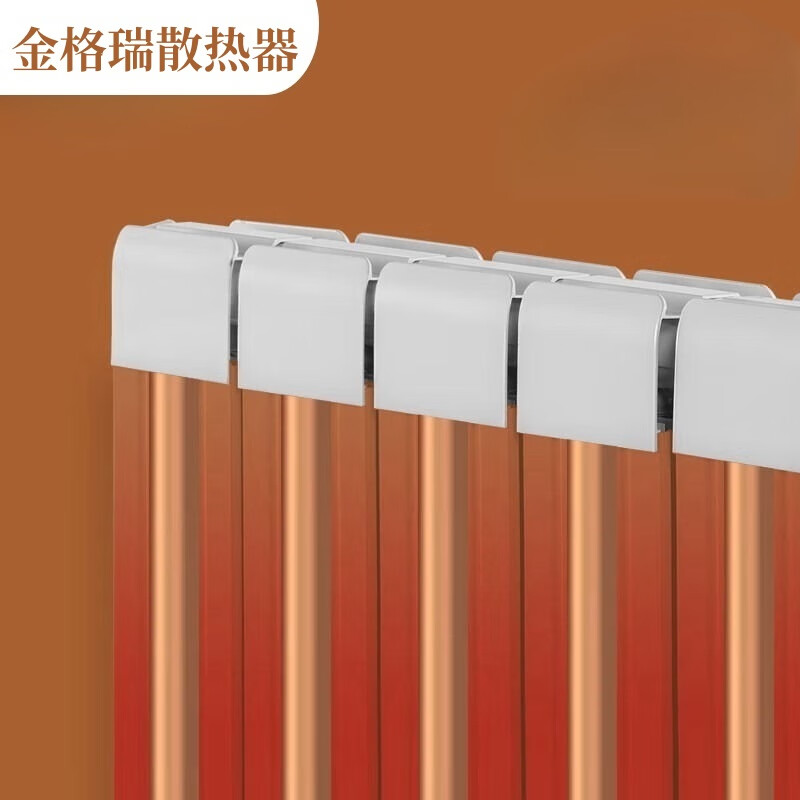 Jingerui copper-aluminum composite radiator household wall-mounted central heating self-heating water heating 85X75 radiator medium 600mm