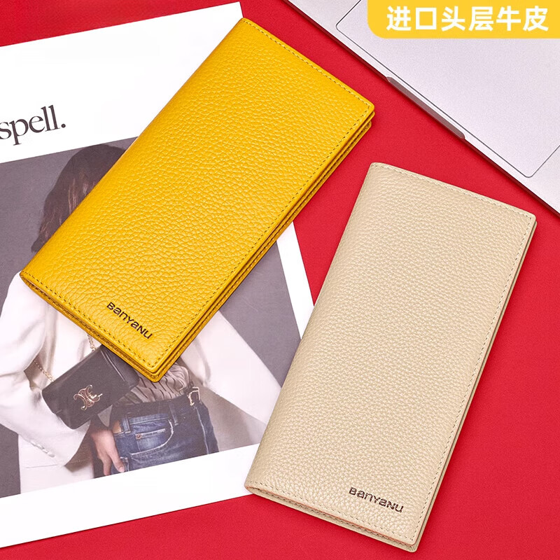 Kangaroo (KANGAROO) brand light luxury women's leather wallet Valentine's Day yellow long wallet 2024 new cowhide handmade men's yellow (first layer of cowhide inside and outside) anti-theft brush