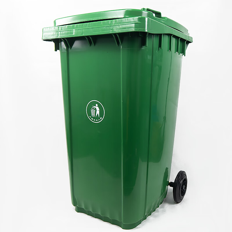 Hasdick green 240L large outdoor large trash can trailer with wheels outdoor sanitation hotel kitchen waste classification thickened large capacity plastic outdoor property HKT-393