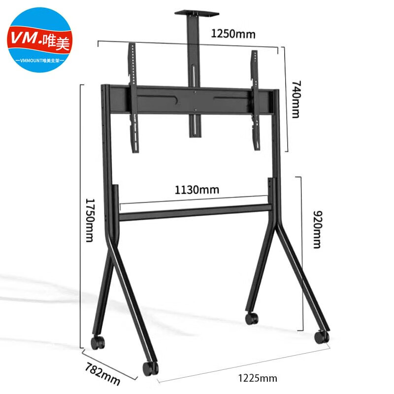 VMMOUNT beautiful mobile TV stand 50-150 inches TV mobile stand simple herringbone TV stand TV floor-standing all-in-one mobile TV stand optional specifications black/grey 25 60-100 inches load-bearing 160kg including bracket installation costs