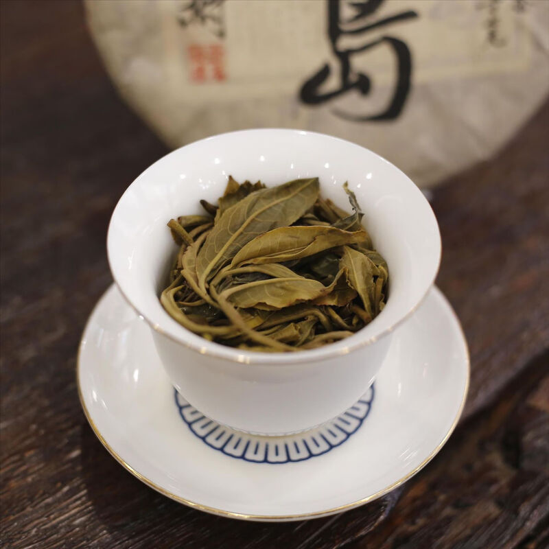 Tea Zhuanjia Yunnan Pu'er tea Icelandic ancient tree raw tea cake 357g new style single cake
