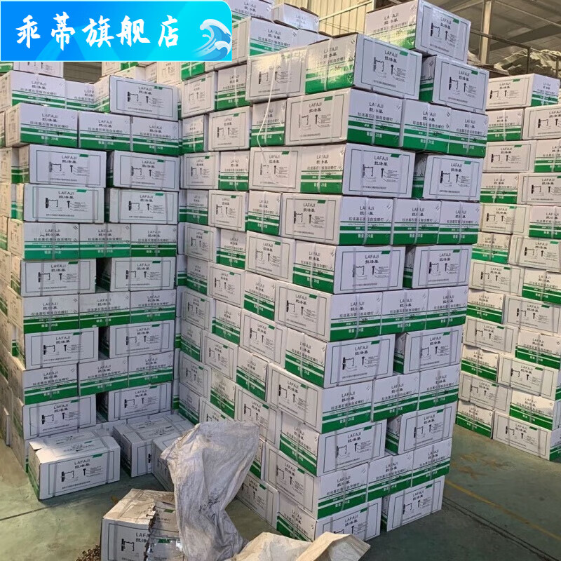 Qinkai boxed Lafarge cross countersunk head high-strength gypsum board self-tapping screws woodworking screws light steel keel 2 cm with box 1 box 1 catties