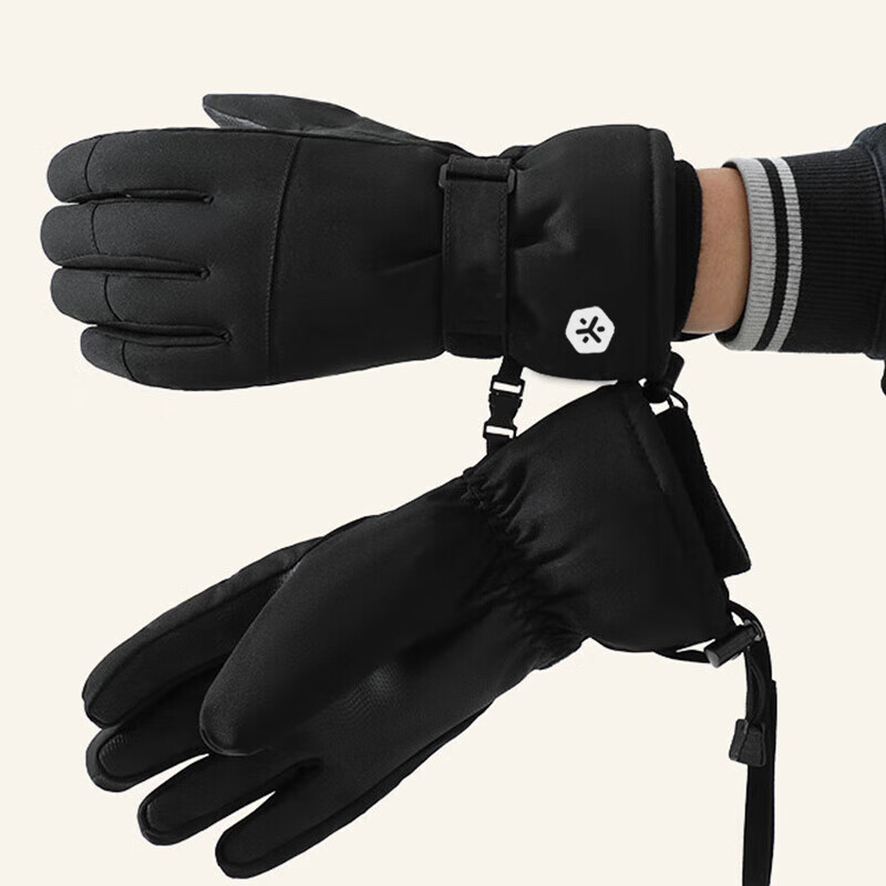 Future Huage Electric Vehicle Gloves Warm Windproof Ski Gloves Winter Gloves Thickened Gloves Black and White