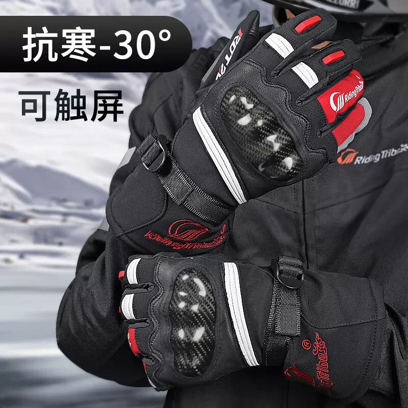 RidingTribe motorcycle riding gloves winter plus velvet thickening warm waterproof electric vehicle anti-fall motorcycle