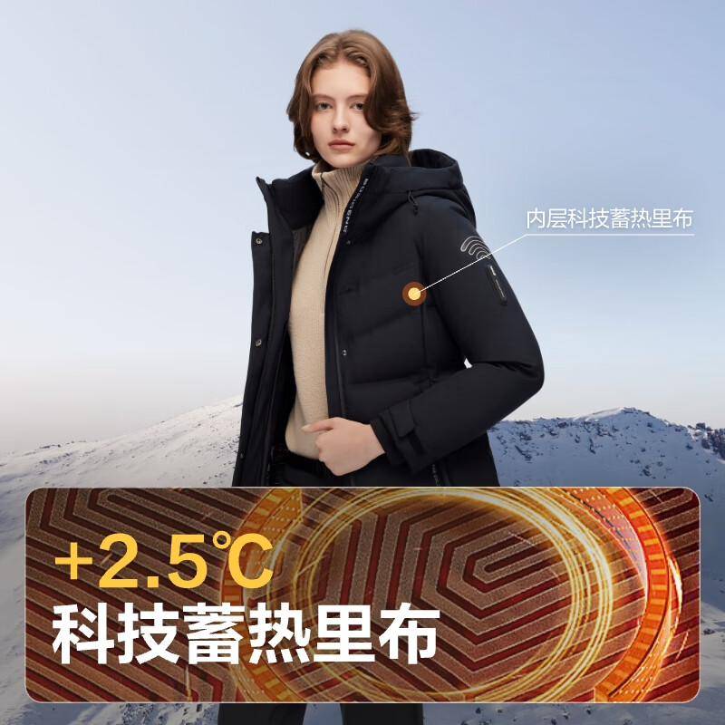 BOSIDENG Down Jacket Goose Down Women's Medium Long Hooded High-end Outdoor Thick New National Standard 90 Down Shopping Mall Same Style Jacket Black Navy 5295 S 160/84A