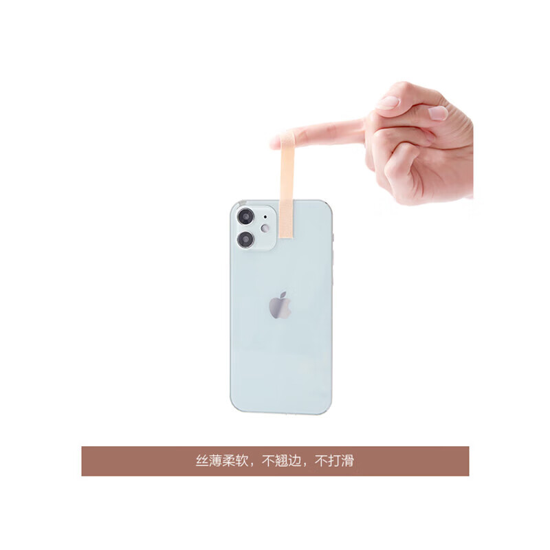 Acacia bird guzheng tape breathable tape professional cotton guzheng nail tape economical 4 meters * 10 rolls