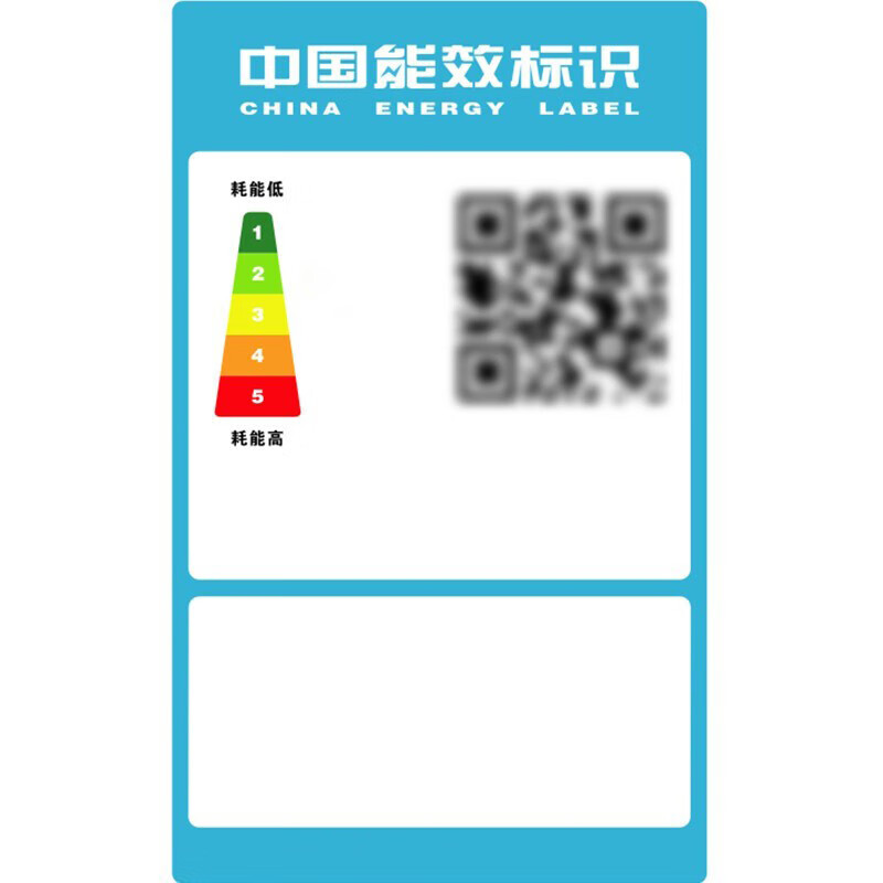 MeiLing 190-liter horizontal low refrigerator-freezer double-door multi-door small household bottom cooling ultra-thin zero embedded air-cooling frost-free frequency conversion low noise large capacity refrigeration and freezing ultra-thin 0 embedded bottom cooling electronically controlled air cooling frequency conversion black new