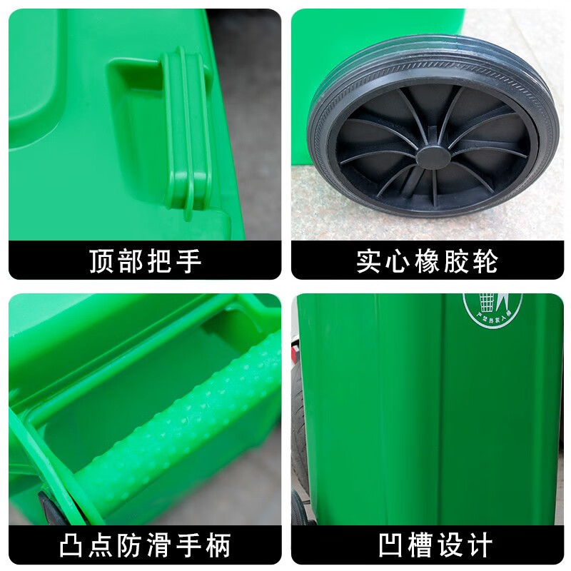 Ouyi ORYT 240L outdoor large trash can large with cover non-pedal trailer outdoor sanitation hotel kitchen waste classification thickened large capacity plastic outdoor property blue thickened version