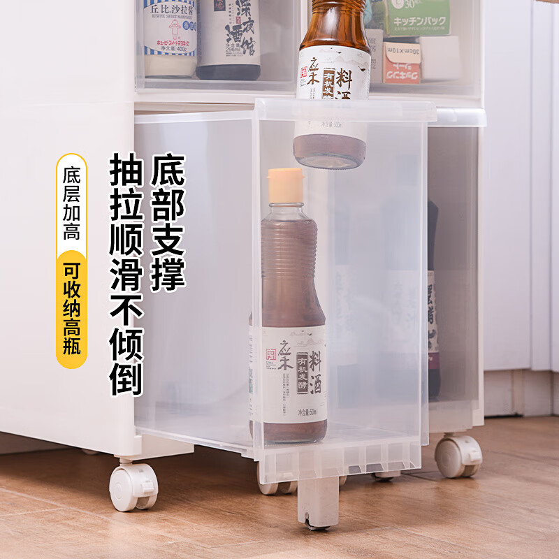 JEKO&JEKO kitchen rack floor-standing sandwich cabinet storage storage cabinet spice storage rack multi-layer trolley 5 layers