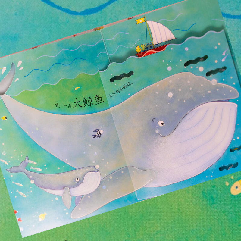 Take a peek inside the selection/Usborne (set of 6 volumes in total)