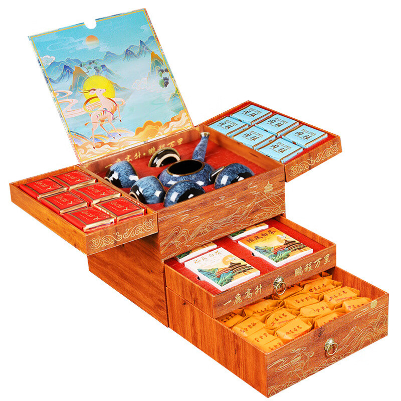Boxin Yilu Gaosheng high-end tea gifts tea souvenirs cinnamon Dahongpao Narcissus tangerine peel white tea Fuding Longteng Shengshi tea gift box