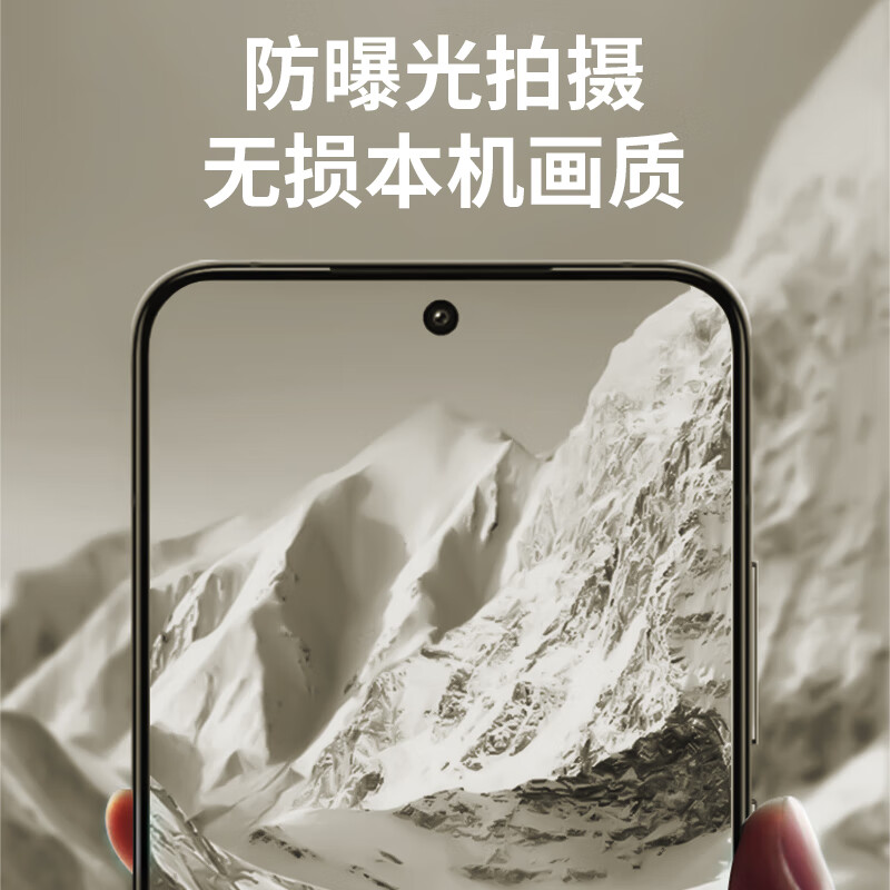 Iron cloth shirt suitable for iqoo15 lens film iqoo13 mobile phone camera VIVO12pro HD high-transparency sapphire crystal-coated explosion-proof and scratch-proof protective film Anti-scratch and explosion-proof丨lossless image quality AR optical anti-reflection lens film two-piece set iQOO 15