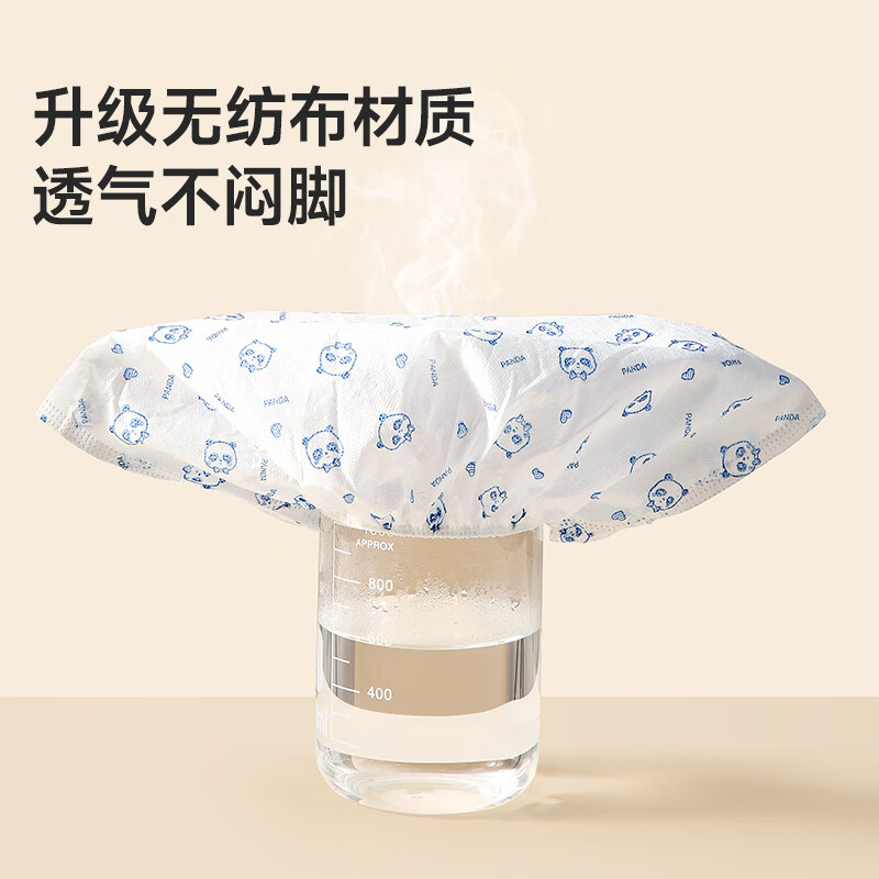 Meiya shoe covers, 50 pieces thickened at one time, non-woven fabric, breathable, non-slip, dust-proof and wear-resistant foot covers for repeated household use