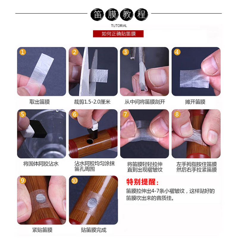 Love bird flute single insert brass flute C key flute bitter bamboo flute horizontal flute student flute XS1001