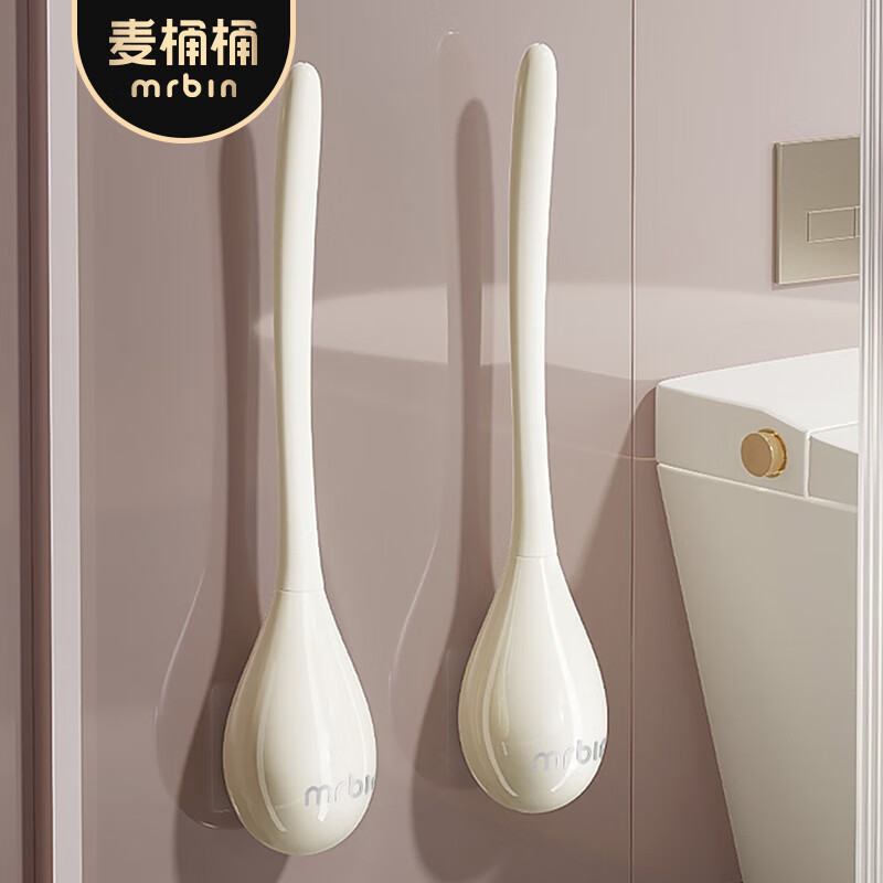 Mr.Bin punch-free toilet brush for home wall-mounted toilet special brush without dead corners and gaps to clean the bathroom artifact clean set water droplet toilet brush combination | two pieces in total