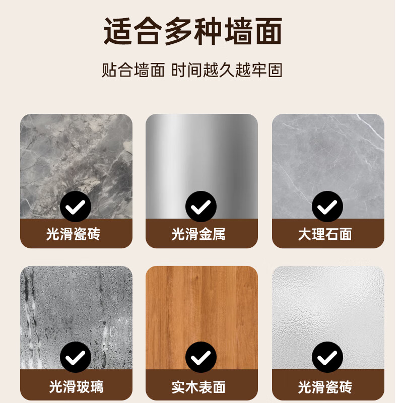 Biaz cable organizer, inner diameter 5mm wire buckle, punch-free network cable holder, cable routing artifact, desktop storage, self-adhesive wall sticker organizer clip, black, 20 pieces