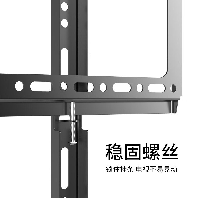 ProPre TV Mount 26-65 inches Universal TV Bracket is suitable for Hisense Skyworth Sony Konka TCL Haier Huawei Smart Screen LCD and other brand universal wall mounts