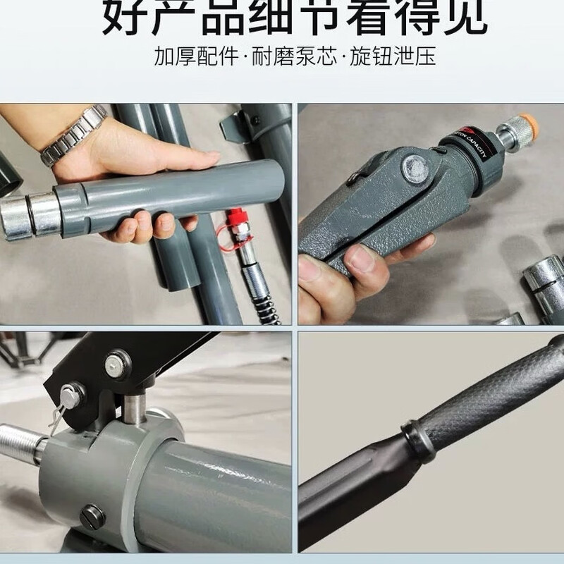 LISM4T 10-ton automobile sheet metal repair detached hydraulic jack car dent shaping tool post jack 10-ton oil cylinder (random color)