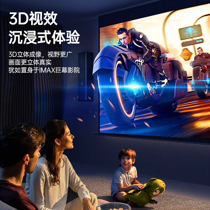 Biaz HDMI cable extension cable 4K60 high-definition 1 meter HDMI high-definition cable male to female version 2.0 3D video cable computer TV box set-top box data connection cable HX2