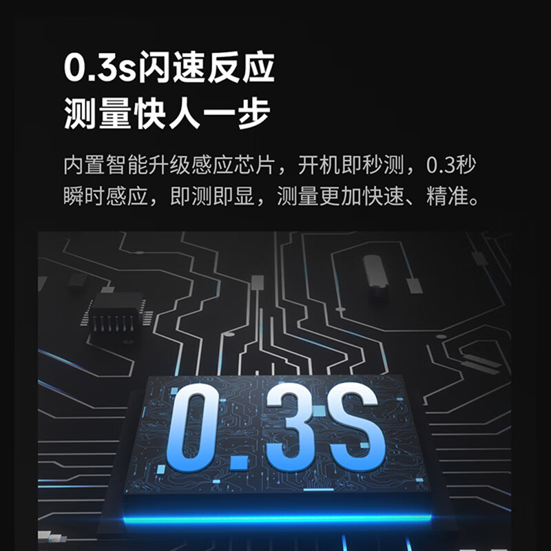 Zhenbing Laser Distance Meter High Precision Infrared Electronic Ruler Laser Ruler Bluetooth Drawing Measurement Room Instrument Handheld Measurement Tool 80M+Electronic Level+Voice+Cross+Bluetooth