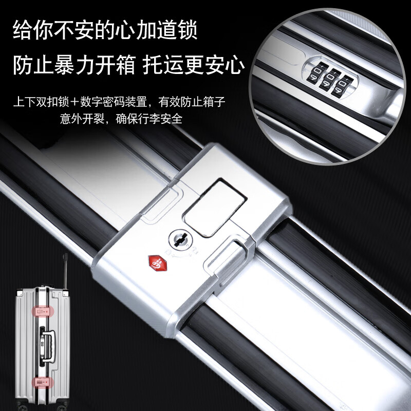 Diston Paul (DISIDUNBAOLUO) suitcase men's large-capacity aluminum frame trolley case thickened student password box high-value suitcase travel boarding case dark night black strong and durable - charging port 26 inches student accommodation