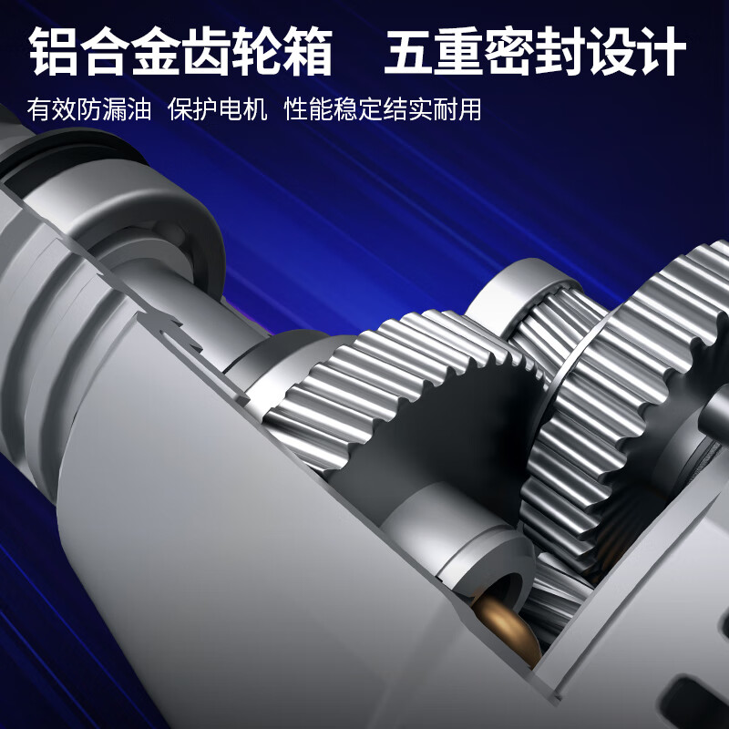 Dongcheng Z1Z-FF05-110 rhinestone mixer concrete drilling machine wall drilling machine air conditioning drilling diamond drilling machine