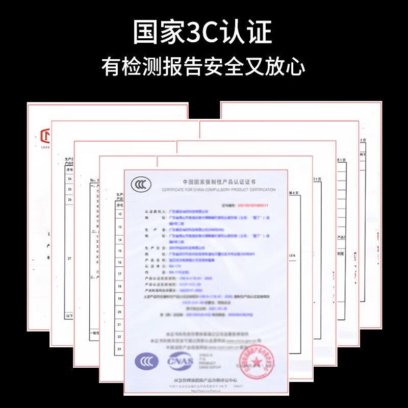 Home Fire Emergency Kit Gas Mask Fire Extinguisher Blanket Fire Extinguisher Rescue Kit Home Fire Escape Smoke Mask Protective Emergency Set Home Fire Smoke Early Warning (Handbag Package B)