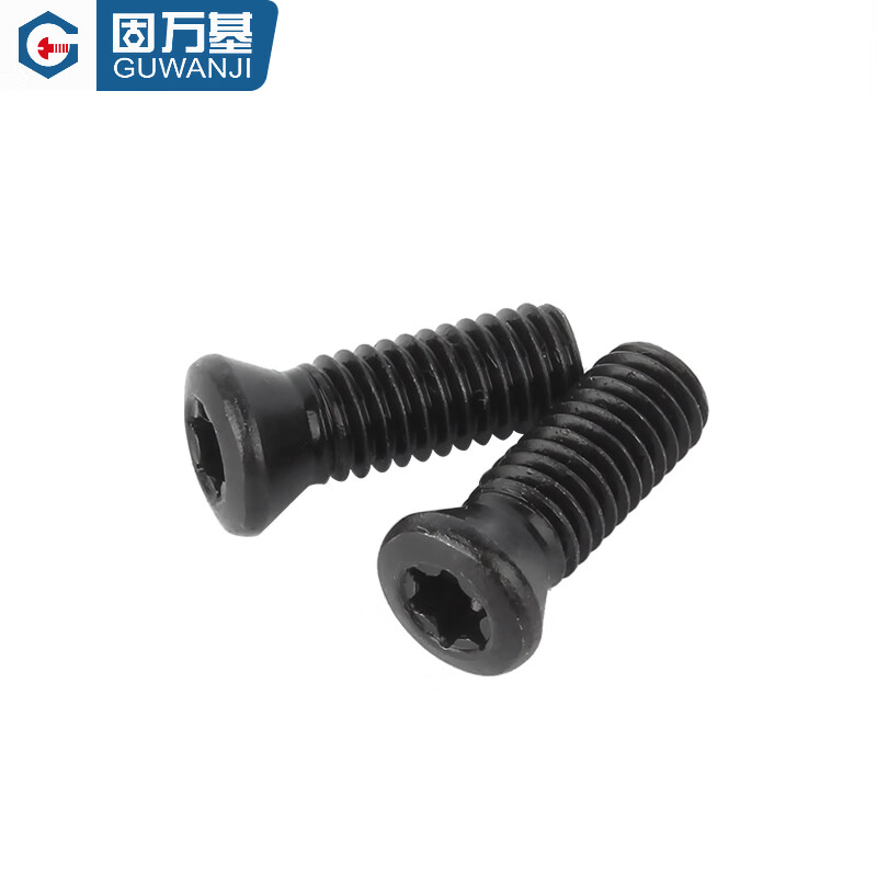 Guwanji 12.9 level plum blossom screw CNC cutter shaft screw milling cutter blade tool screw national standard fasteners M2.5x6 (50 pieces)