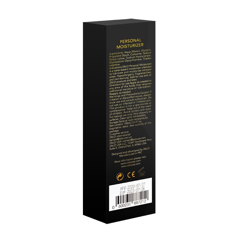 ZALO lubricant for men and women, human body no-wash water-based lubricant lubrication gel, couples room fun adult supplies