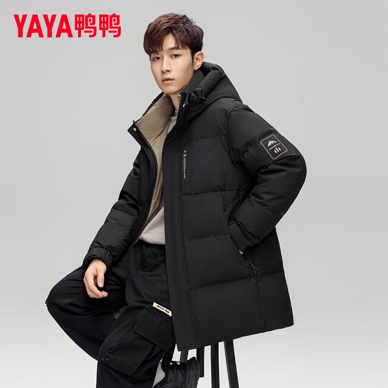Yaya (YAYA) Down Jacket Couple's Winter Warmth and Cold Warning Versatile Hooded Down Jacket Fashionable Bakery Jacket for Men and Women