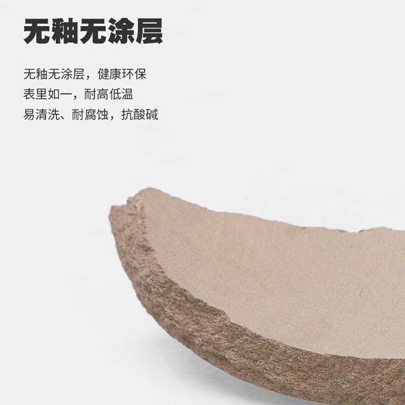 Jiushi unglazed old-fashioned clay pot rice special single handle household unglazed high temperature resistant gas stove dry-fired non-cracking casserole 2-4 people 2L