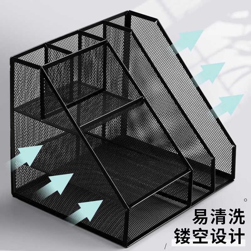 Four Seasons Nianhua Vertical Thickened Installation-free Metal File Frame Two Columns and Three Layers Office Storage Strong Metal Load-bearing Desktop Neat File Shelf Bookshelf Back-to-School Stationery