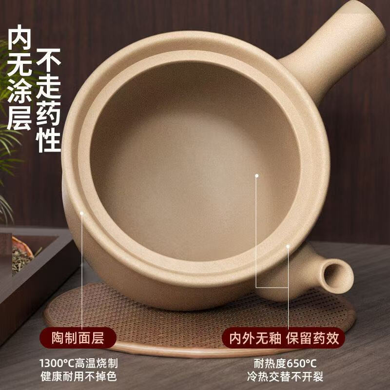 Persson old-fashioned traditional Chinese medicine frying pan household boiling medicine casserole crock pot boiling traditional Chinese medicine unglazed medicine pot frying pan decoction medicine jar open fire 3L