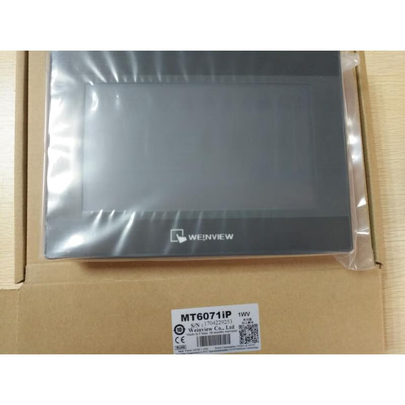 TK8072iPMT8072iPIEMT8106iQiE8102iPiE8052i MT8102IE