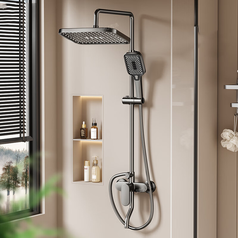 Gaosili Germany COSO new all-copper shower home shower set bathroom pressurized shower head shower head shower gun gray single body three-stop