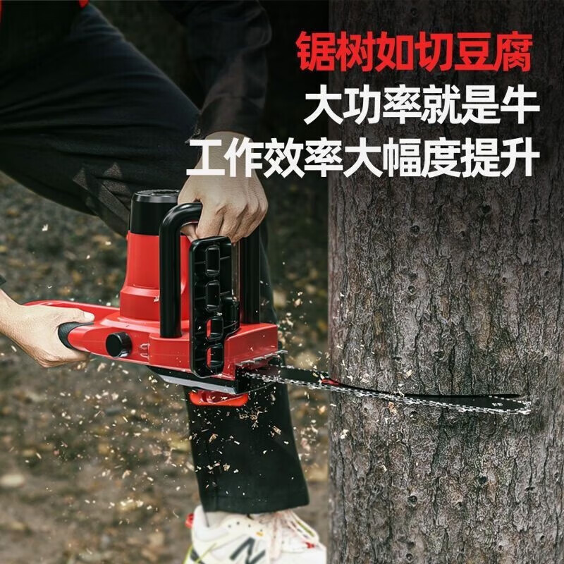 DELIXI ELECTRIC plug-in electric saw for cutting wood, plug-in household 220V electric saw, handheld portable electric chain saw, high-power wired electric saw, 8-inch upgraded model - 2 chains