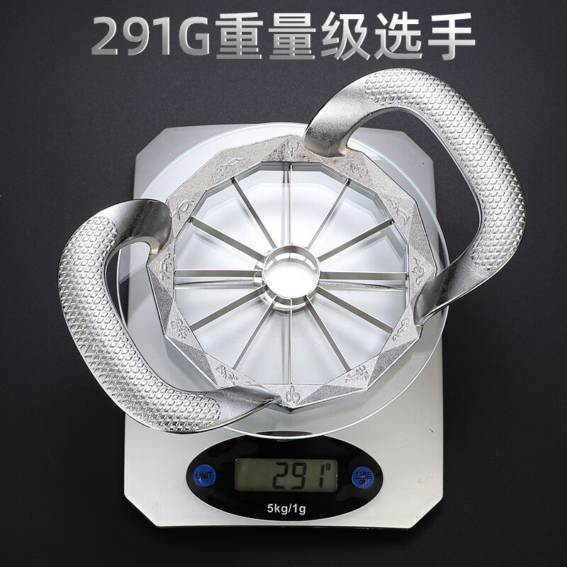 Huili's customized stainless steel apple cutting tool, fruit cutting tool, large fruit splitting tool, fruit splitting, slicing, cutting and corer, apple cut into 8 silver pieces, no color box