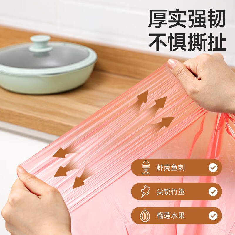 Meiya disposable tablecloth thickened 30 red large rectangular round tablecloth table mat barbecue picnic