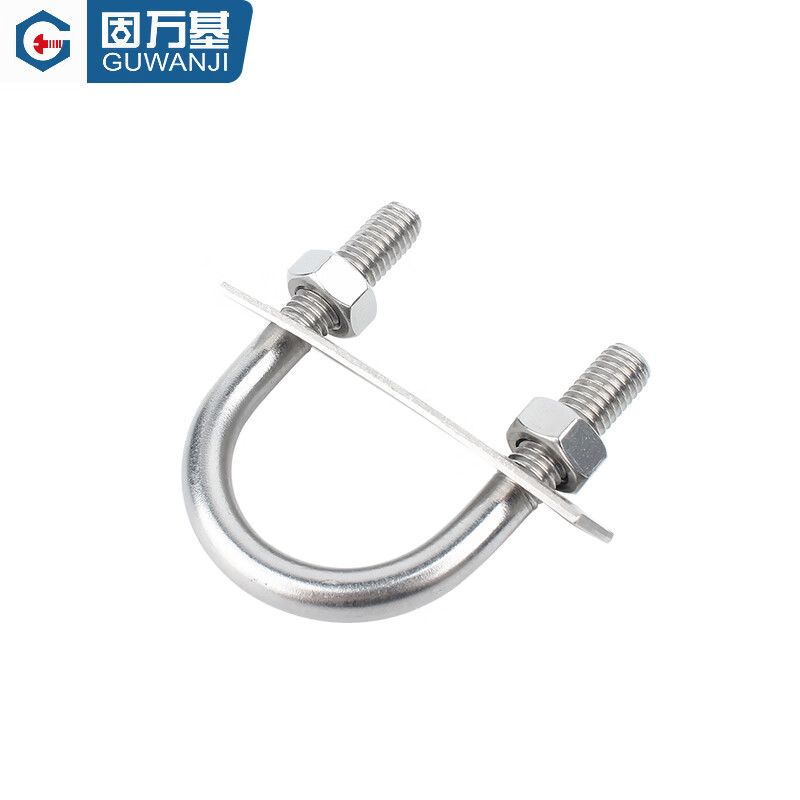 Guwanji with nut baffle set 304 stainless steel U-bolt screw U-shaped card U-shaped pipe clamp fixed buckle ride M8x42 2 sets