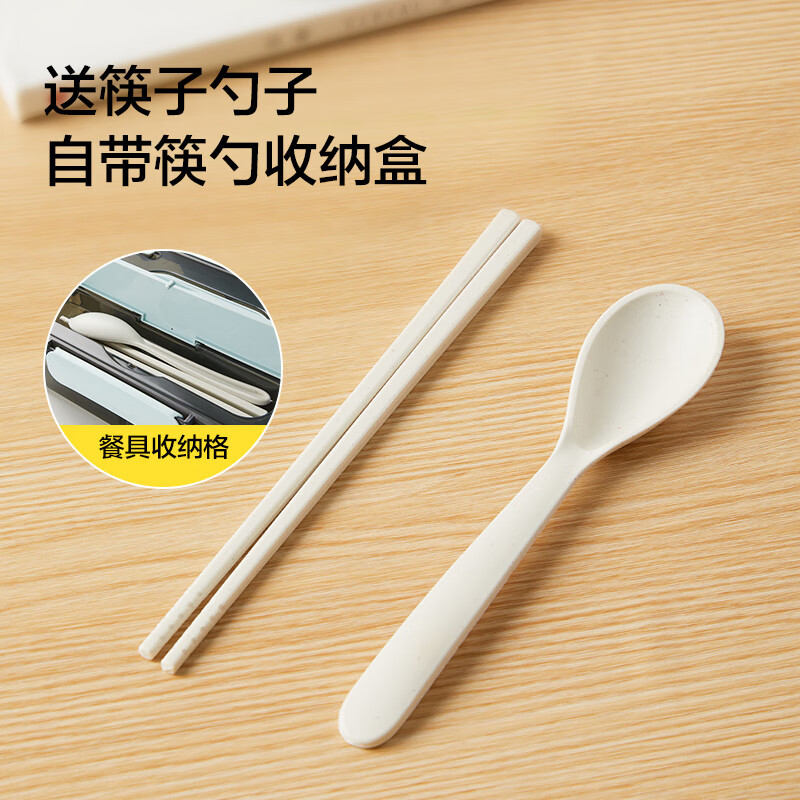 Huixun lunch box, microwaveable for office workers, lunch box for primary school students, 3 compartments 1.5L, with chopsticks and spoons